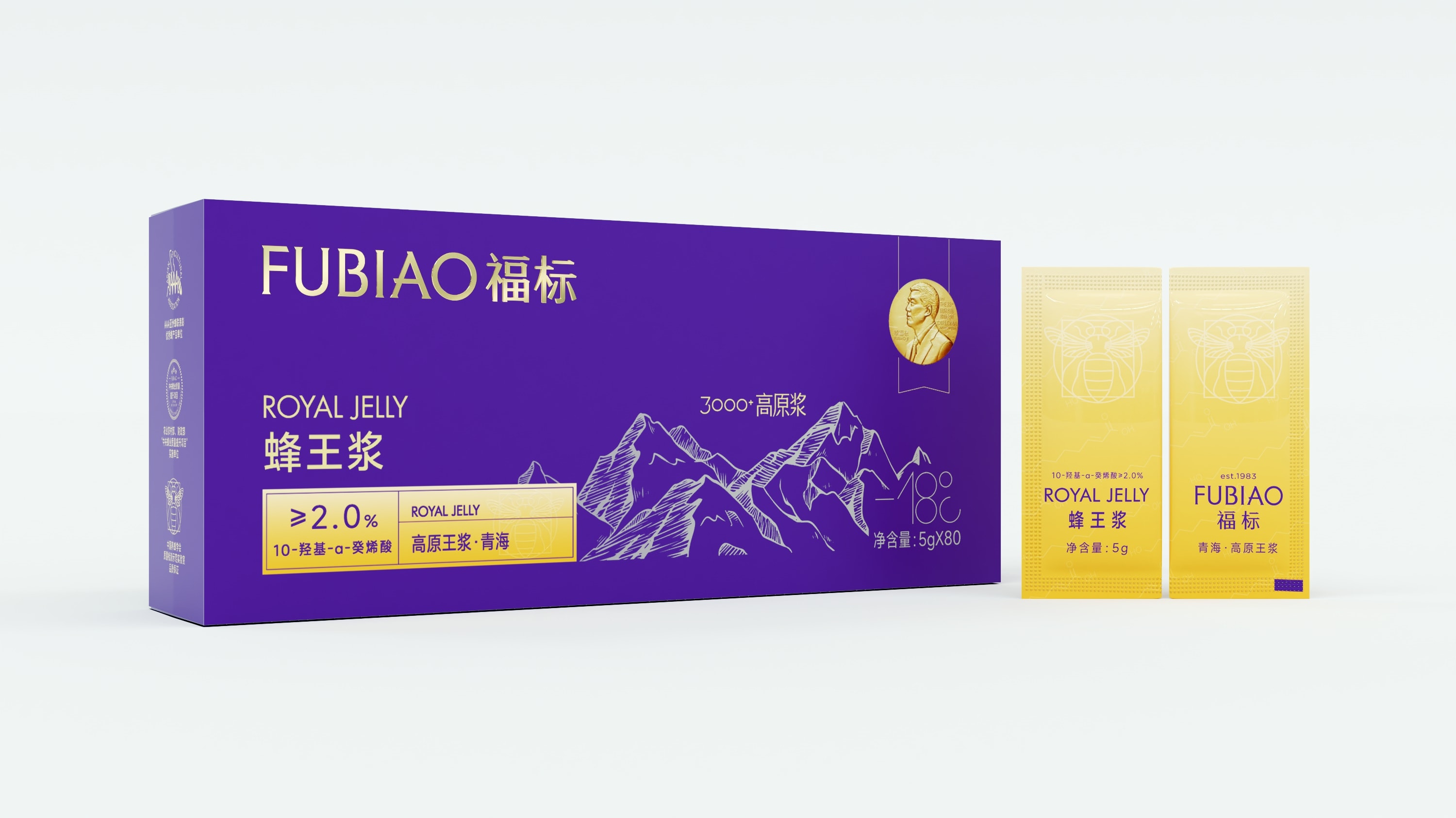 袋装蜂王浆正面展示图